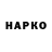 Альфа ПВП СК Hyrbol Hirokii