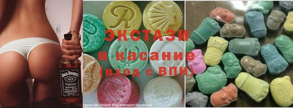 мефедрон VHQ Козельск