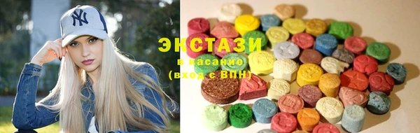 герыч Кодинск