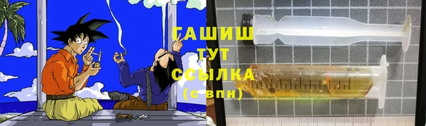 герыч Кодинск
