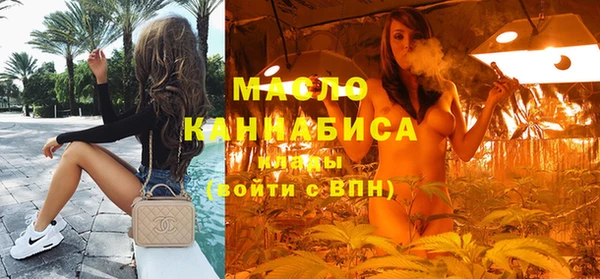 каннабис Козловка