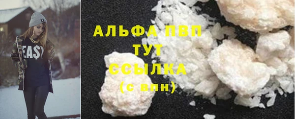 мефедрон VHQ Козельск