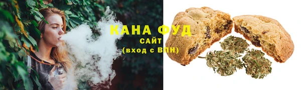 каннабис Козловка