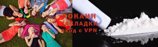 герыч Кодинск