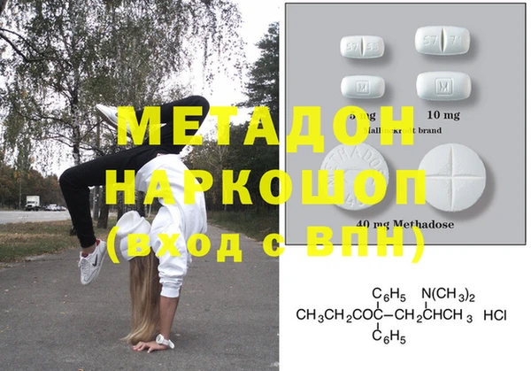 каннабис Козловка