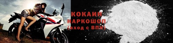 каннабис Козловка