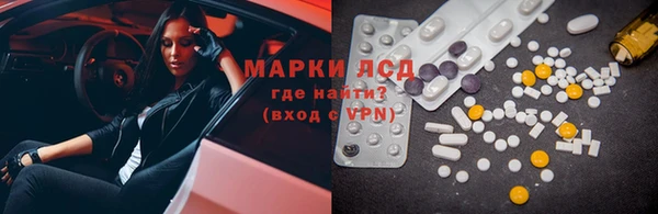 мефедрон VHQ Козельск