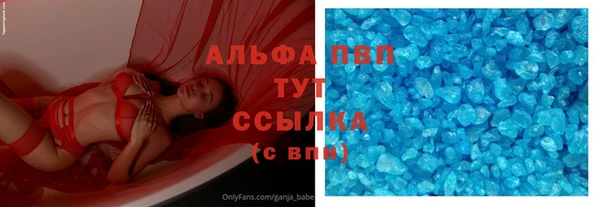 герыч Кодинск