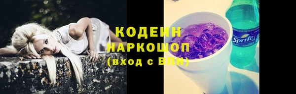 каннабис Козловка