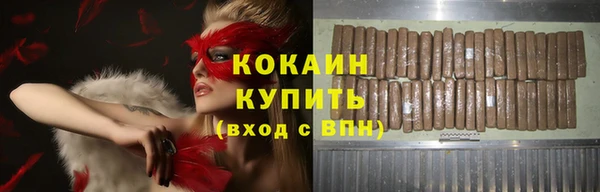 каннабис Козловка