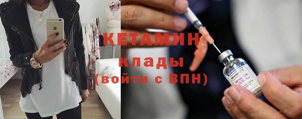 каннабис Козловка