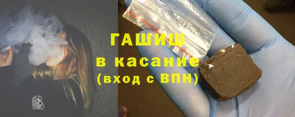 герыч Кодинск