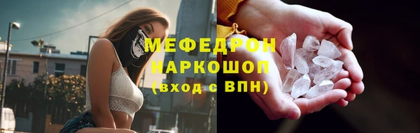каннабис Козловка