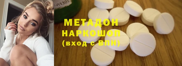 герыч Кодинск