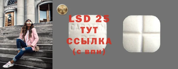 каннабис Козловка