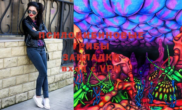 герыч Кодинск