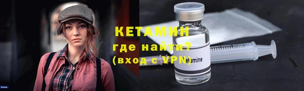 герыч Кодинск