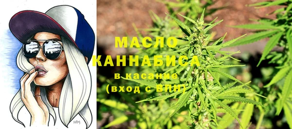 каннабис Козловка