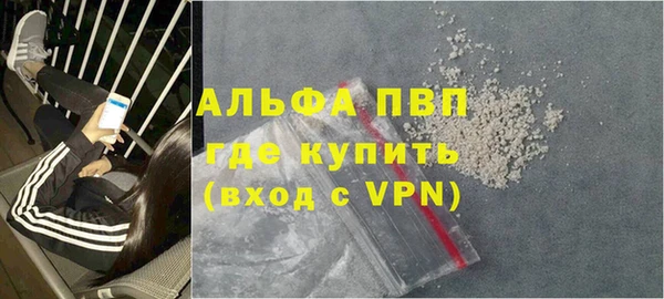каннабис Козловка