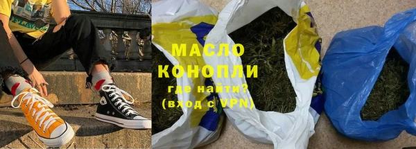 герыч Кодинск