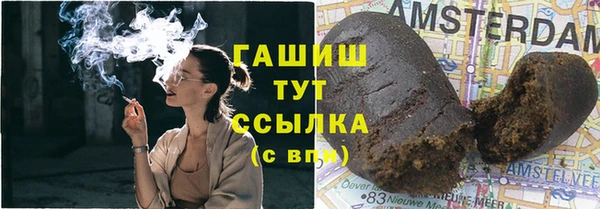 каннабис Козловка