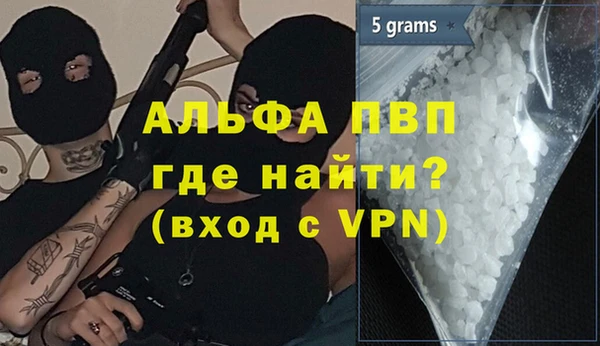 каннабис Козловка