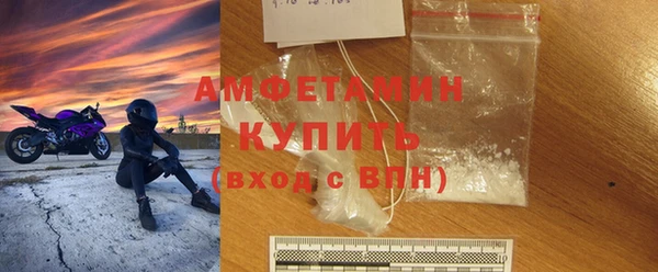 герыч Кодинск
