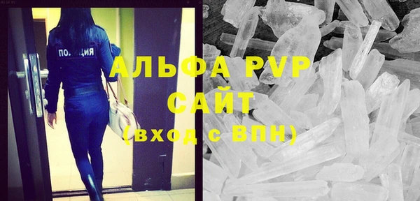 каннабис Козловка