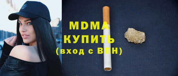 герыч Кодинск
