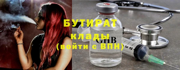 каннабис Козловка