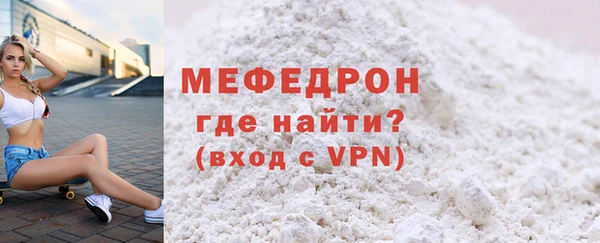 герыч Кодинск