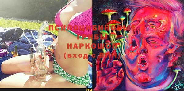 каннабис Козловка