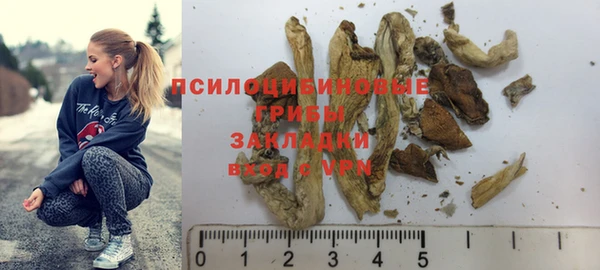 каннабис Козловка