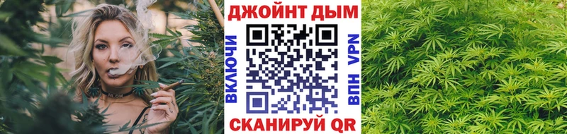 Купить  Гремячинск  Шишки марихуана LSD WEED 